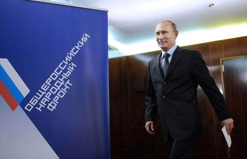 Владимир Путин: действия ОНФ помогли сэкономить более 200 миллиардов рублей