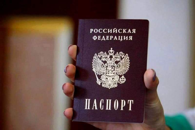 Россия может отказаться от привычных паспортов