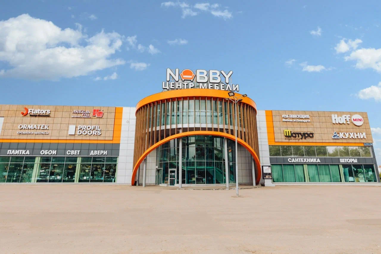 Мебельный центр «NOBBY»: как ребрендинг и реконцепция помогли открыть современный торговый центр в Новой Москве