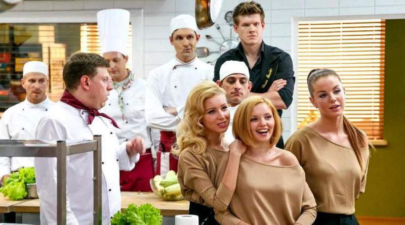 Сериал «Кухня»