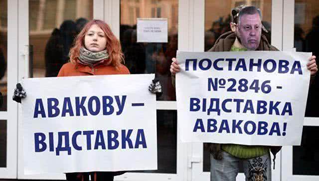 Украинские националисты требуют отставки Арсена Авакова