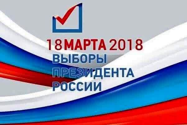 Губернатор Тамбовской области поздравил Владимира Путина с победой на выборах