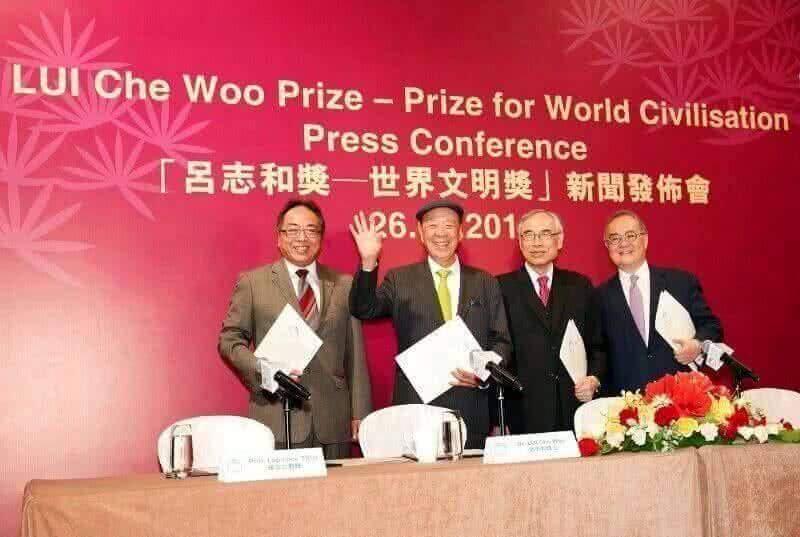Объявлены первые лауреаты премии LUI Che Woo Prize - Prize for World Civilisation