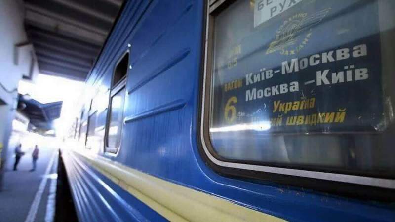 Украинцам предложили вернуть в страну своих родственников, проживающих в РФ
