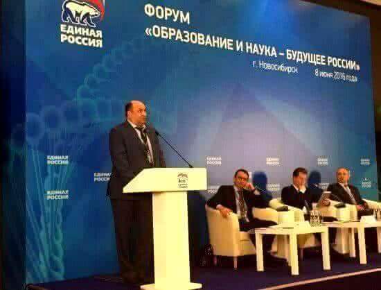 В Новосибирске обсудили вопросы подготовки кадров для новой экономики