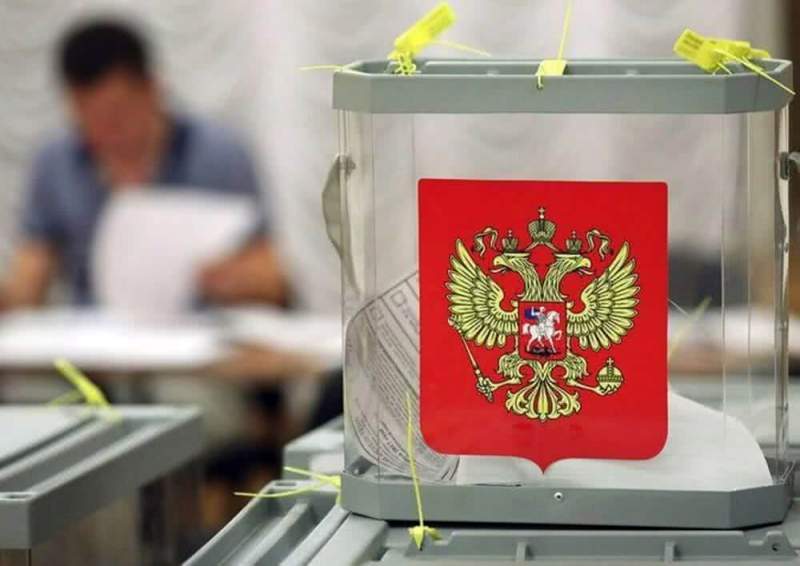 В Москве начали работать избирательные участки