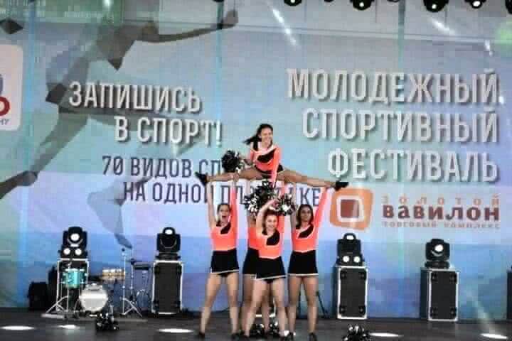 В Ростове впервые прошел городской молодежный спортивный фестиваль «НА СТАРТ»