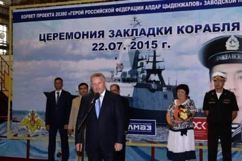 Новый корвет заложили на Амурском судостроительном заводе