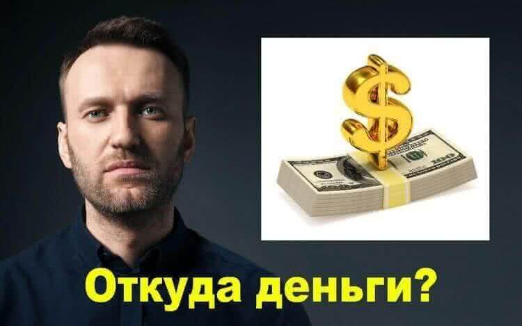 Больше заключенных - больше денег в карман Навального