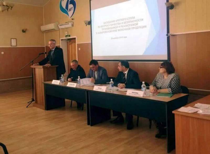 Контроль за качеством молочной продукции усилен в Хабаровском крае