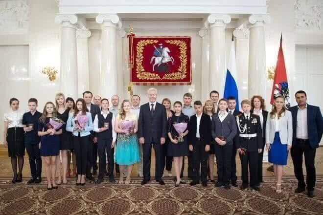 Вручение паспорта гражданина Российской Федерации юным жителям Москвы, достигшим 14 лет