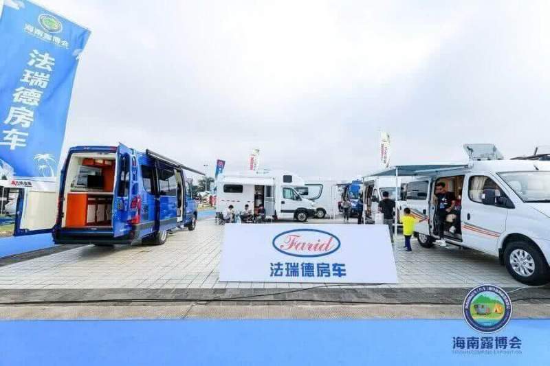 Более 300 брендов приняли участие в Хайнаньской выставке товаров для кемпинга и туризма-2018