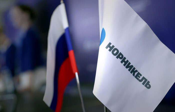 «Норникель» подтвердил статус открытого налогоплательщика в России и за рубежом