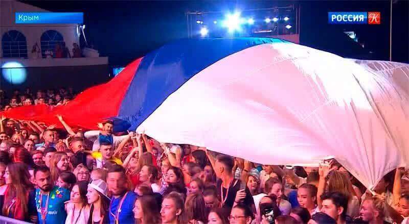День российского флага пышно отпразднуют в рамках крымского фестиваля «Таврида-АРТ»