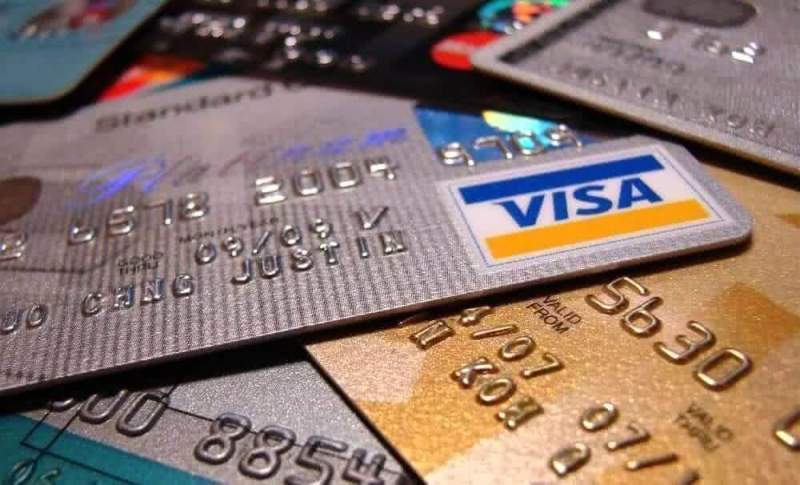 Банковские кредитные карты и их особенности
