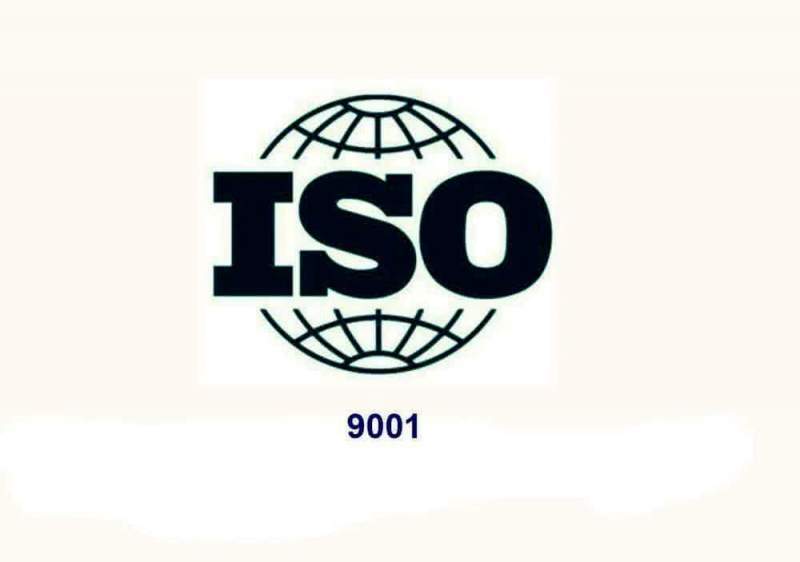 Для чего нужен стандарт ISO 9000?
