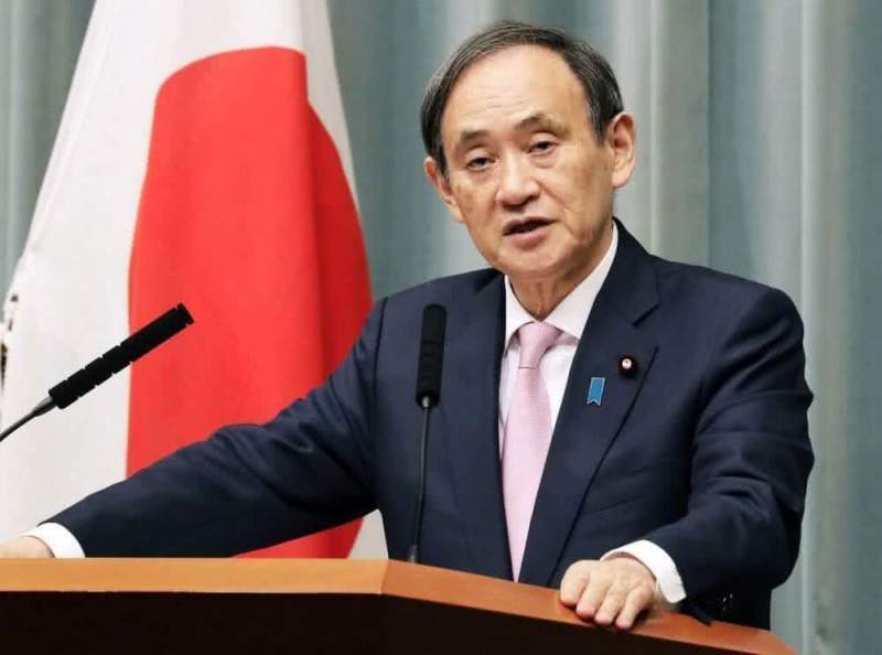Япония выразила РФ протест в связи с мероприятиями к окончанию войны