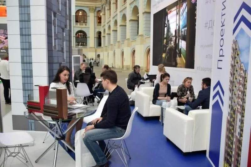 Жилые комплексы ГВСУ «Центр» успешно представлены на крупнейший выставке недвижимости в Москве