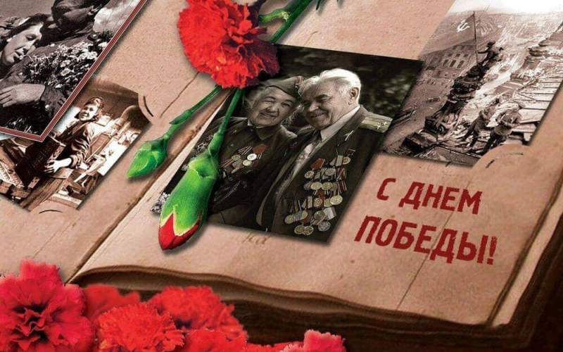 Ветеранам-медикам Великой Отечественной войны – почет и внимание