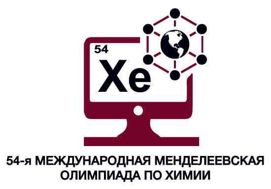 Российские школьники завоевали 8 золотых медалей на Менделеевской олимпиаде по химии