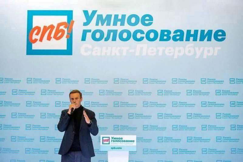 Политолог: «Умное голосование» Навального ещё больше разобщило оппозицию