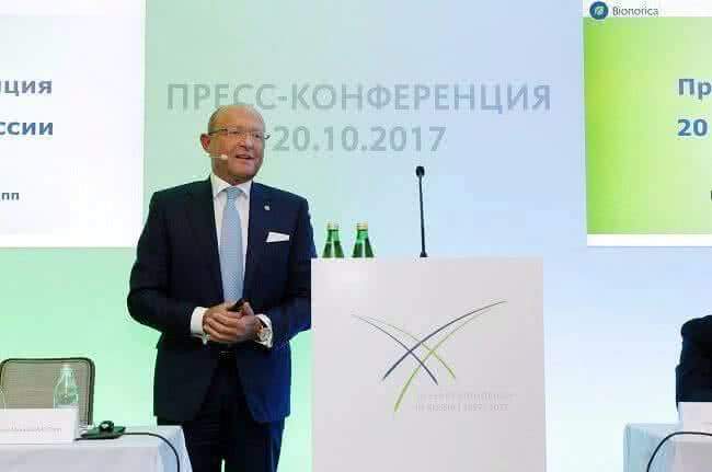 Двадцатилетней истории успеха в РФ посвятила пресс-конференцию в Москве «Бионорика»
