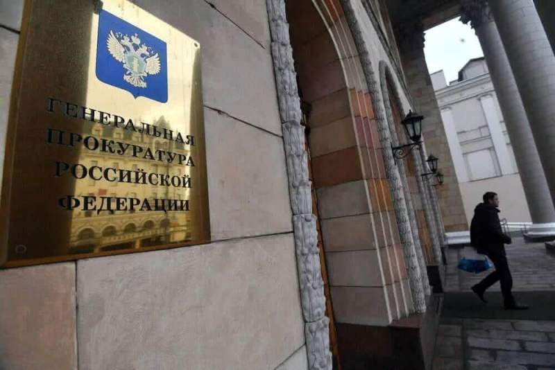 Прокуратура обнаружила десятки нелегальных свалок в Центральной России