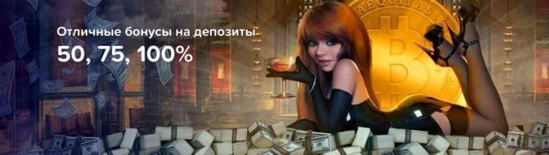 SlotClub.Casino – игровые автоматы в Украине