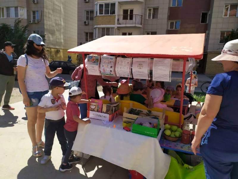 "Экодвор" в каждый дом