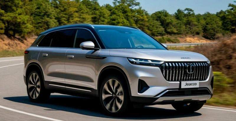 Диски для авто