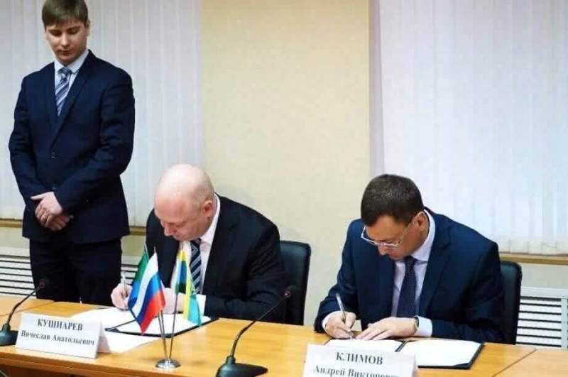 Власти Комсомольск-на-Амуре и Агентство инвестиций и развития края подписали соглашение о сотрудничестве 