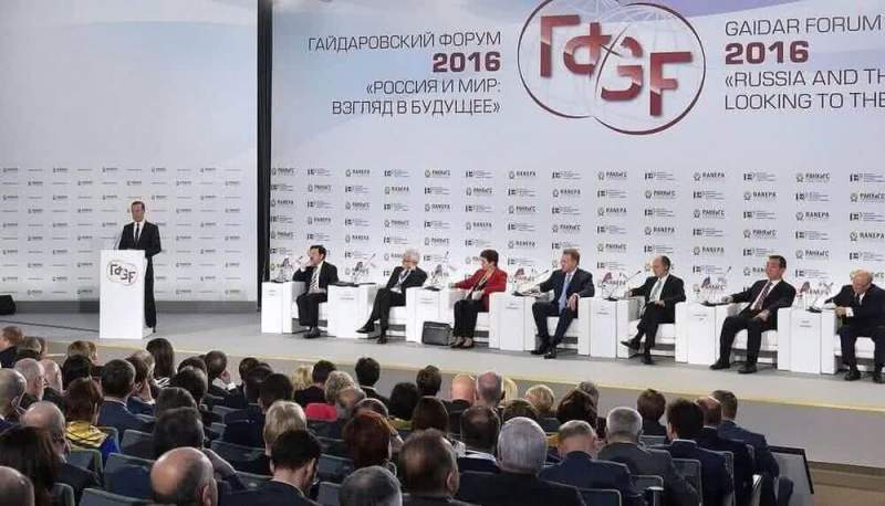 В начале весны Госдума обсудит налоговые реформы