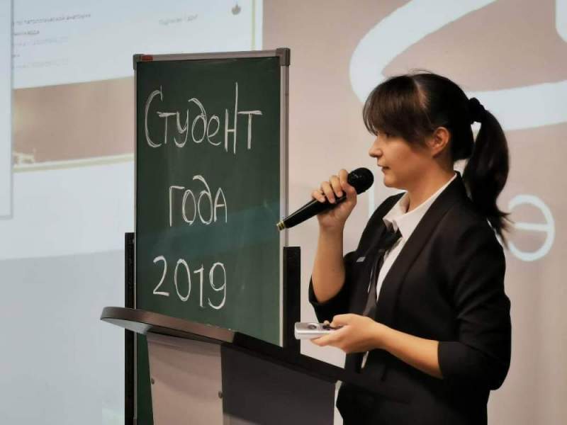 Участники регионального этапа премии «Студент года – 2019» в Ульяновской области презентовали свои проекты