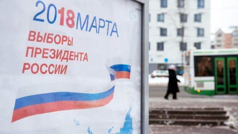 Матвиенко: «У граждан РФ сформировался настрой участвовать в выборах»
