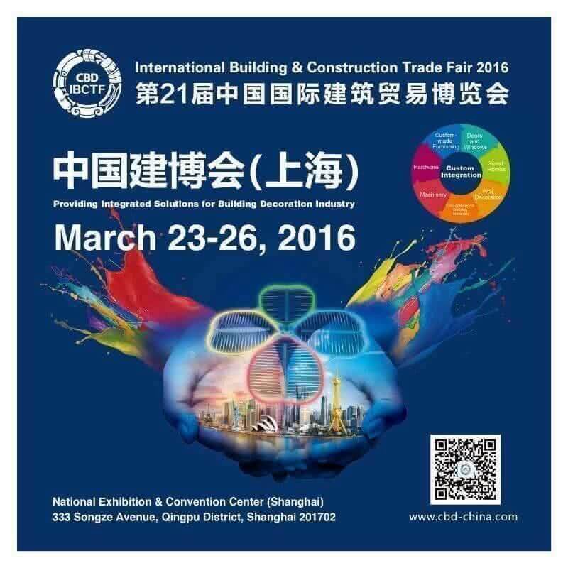 В Шанхае в марте 2016 года состоится международная строительная выставка