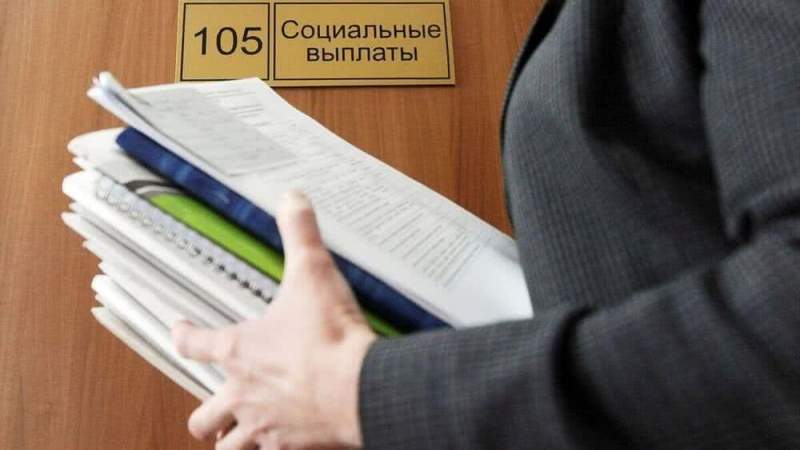 Член Совфеда предложил ввести базовый доход для безработных россиян