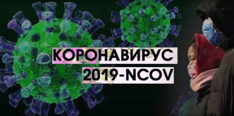 Журналист из Великобритании собирается снять документальный фильм о борьбе стран мира с пандемией коронавируса и приглашает россиян к участию