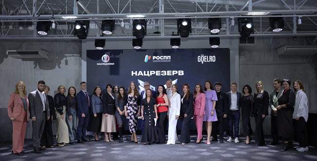 В Москве создан Альянс, который изменит роль МСП в экономике России