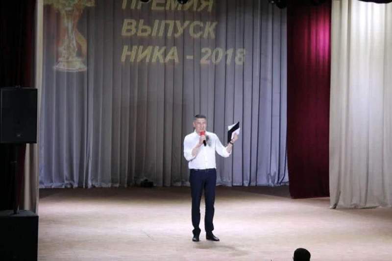 Необычный выпускной в Астраханской области: "Выпуск-НИКА-2018"