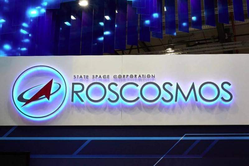 Роскосмос выступил с предложением основать на базе МКС космический отель