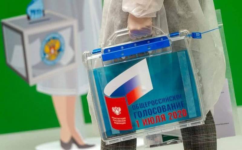 В столице опробуют систему голосования по поправкам в Конституцию РФ перед её запуском