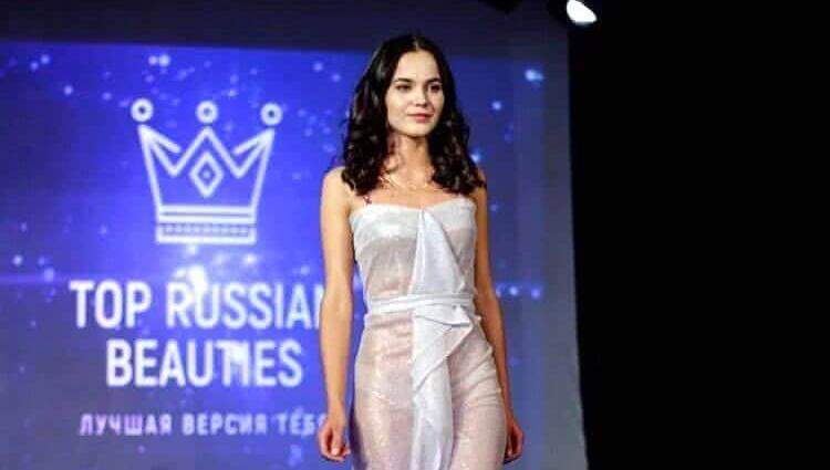 Конкурс красоты по-новому, как пройдёт финал Принцесса России 2020