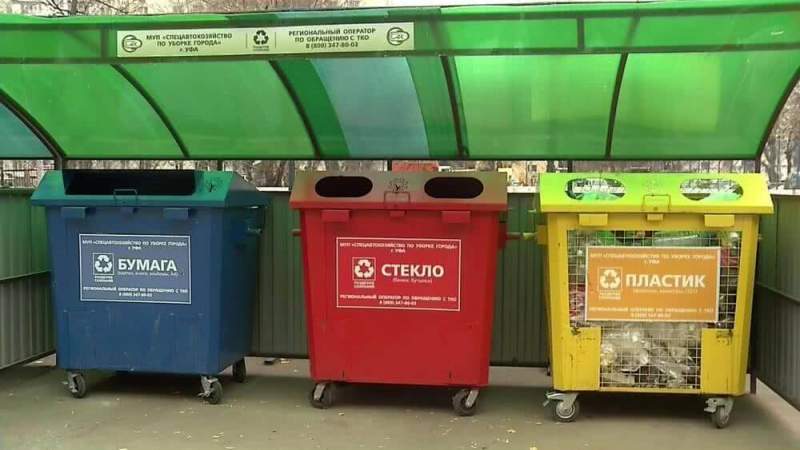 Вывоз мусора в столичном регионе