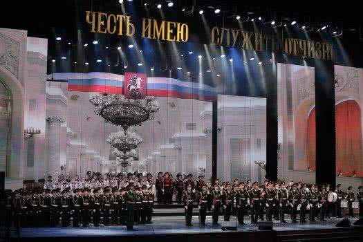 VI Московский городской форум кадетского движения «Честь имею служить Отчизне» начался в столице