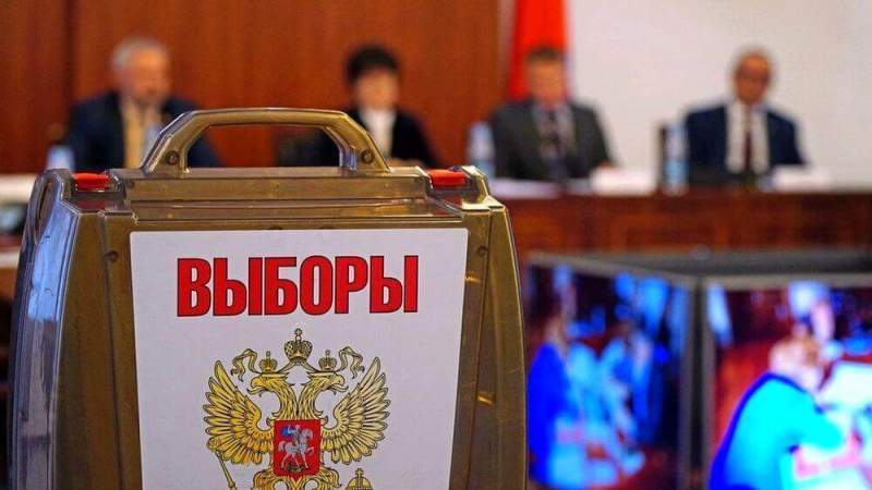 Какие выборы 2020 года в РФ и регионах в сентябре, дата - кого выбираем и когда голосовать: (кандидаты в Губернаторы и Госдуму РФ) - последние новости сегодня