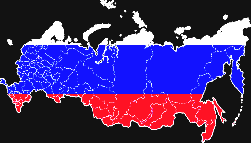 О России и регионах