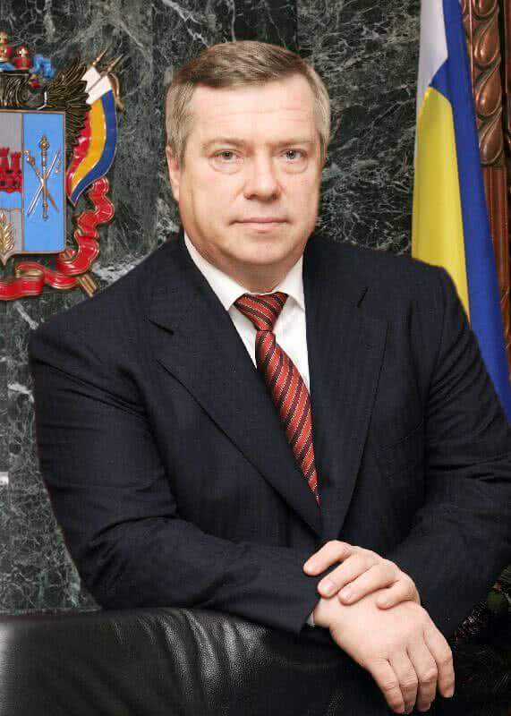 Василий Юрьевич Голубев— российский политик. Губернатор Ростовской области с 14 июня 2010 года.