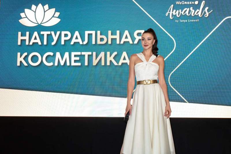 Алла Наумова наградила победителей крупнейшей ЗОЖ-премии Green Awards
