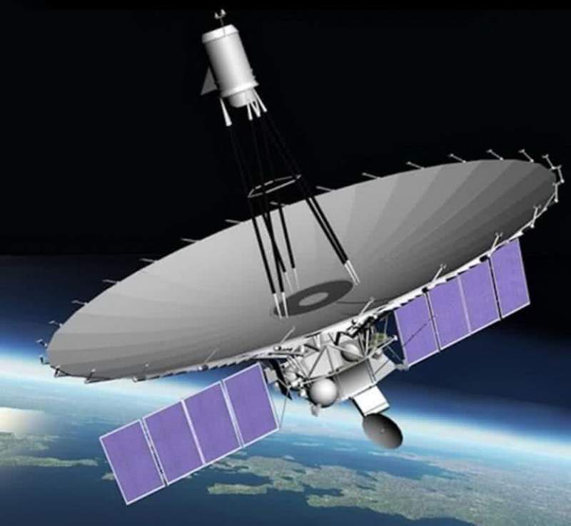Роскосмос прокомментировал информациюо потере связи с «Радиоастроном»