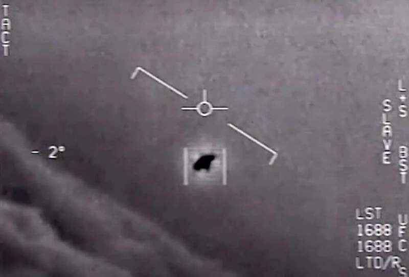 Пентагон официально «признал» существование НЛО